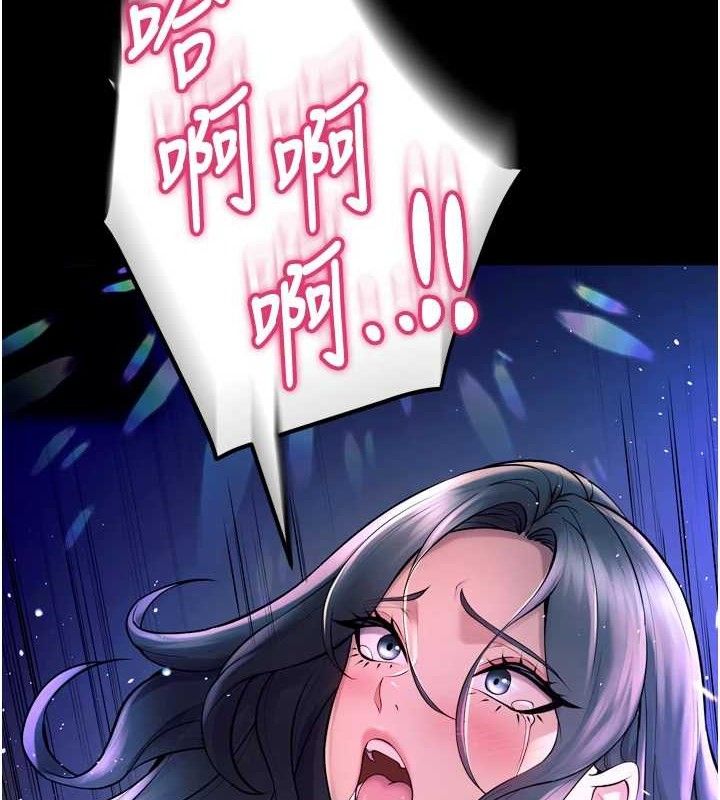 狱火重生第23話-開發母狗的後門