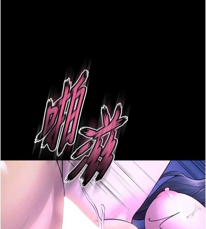 狱火重生第23話-開發母狗的後門