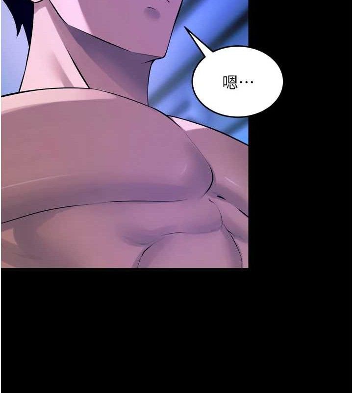 狱火重生第23話-開發母狗的後門