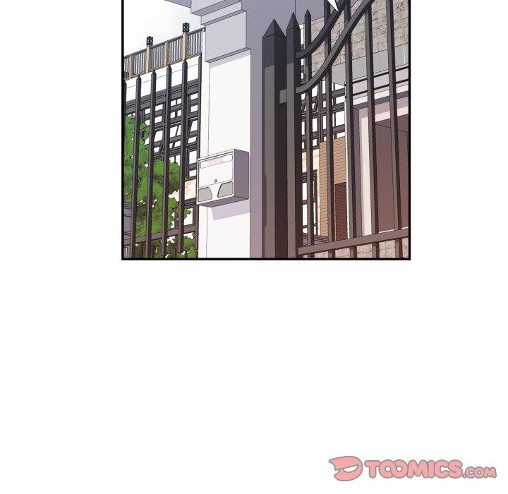 可以爱你吗第59話