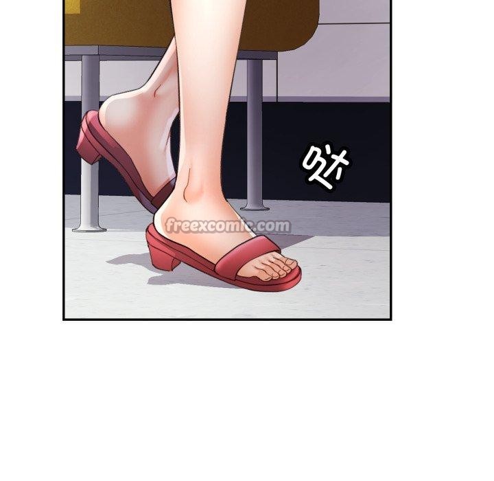 可以爱你吗第59話