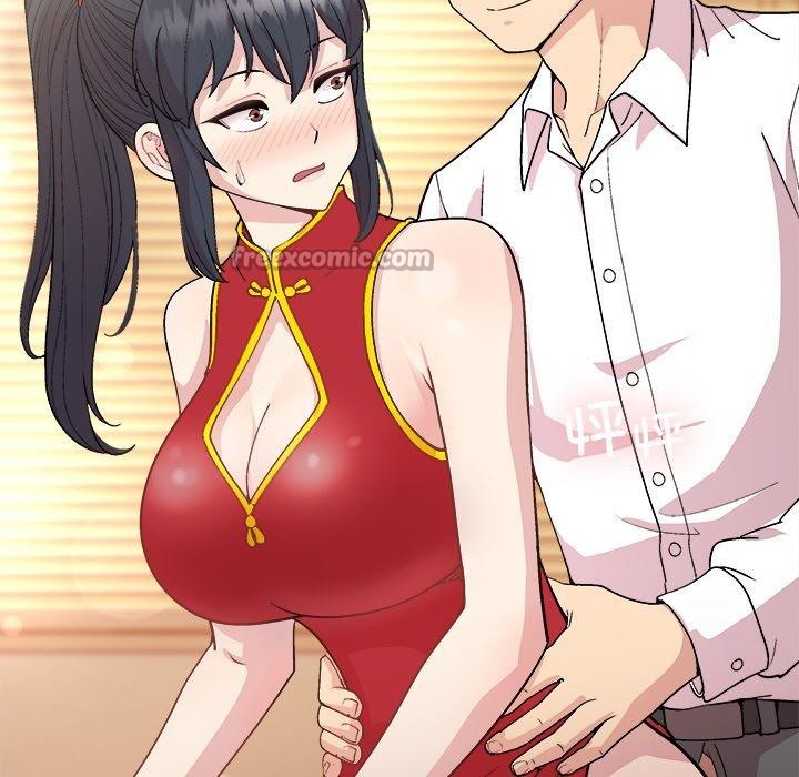 和美女上司玩游戏第58話