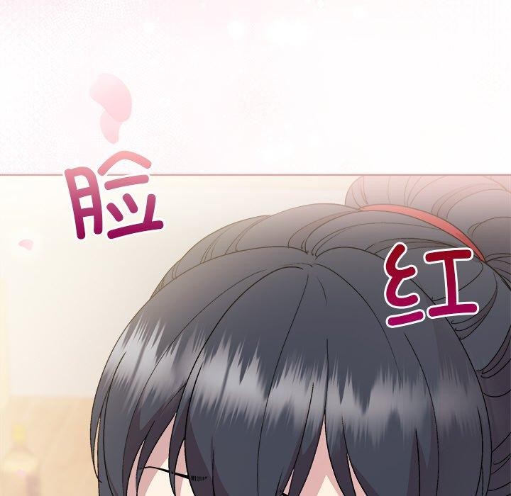 和美女上司玩游戏第58話