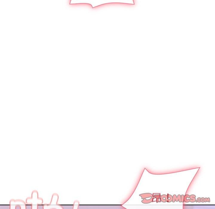 和美女上司玩游戏第58話