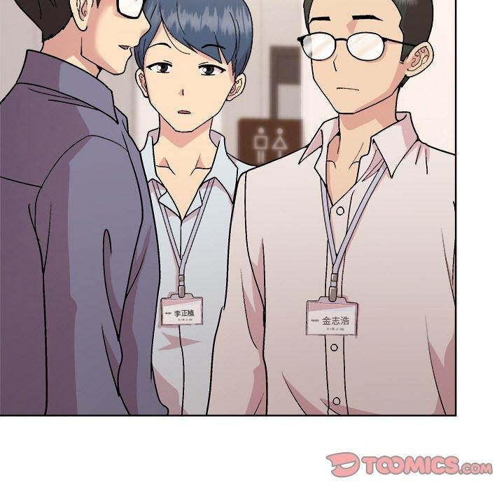 和美女上司玩游戏第58話