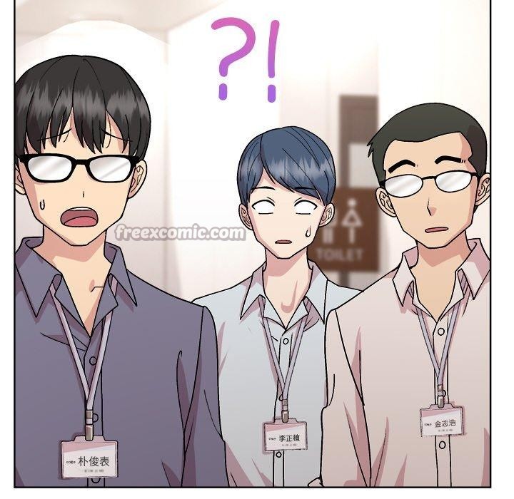 和美女上司玩游戏第58話