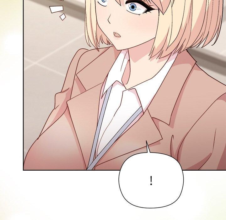 和美女上司玩游戏第58話