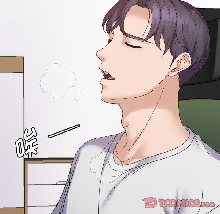 邻居跑路中第48話