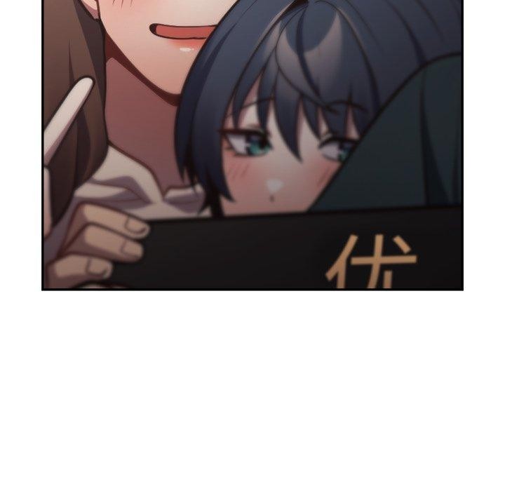 遊戲規則我來定第106話