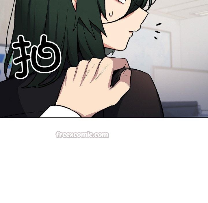 缺德邻居难相处第39話