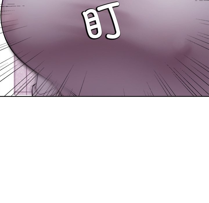 后宫之王第40話