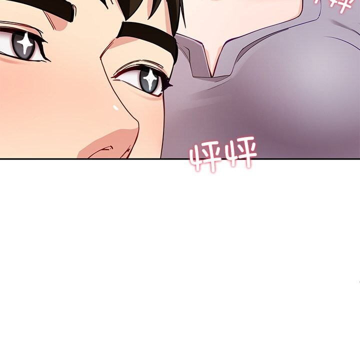 后宫之王第40話