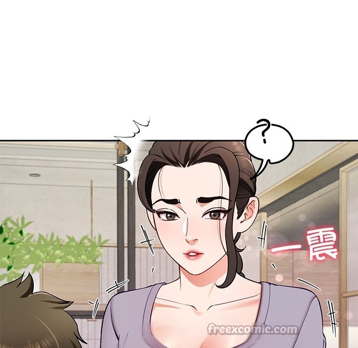 后宫之王第40話