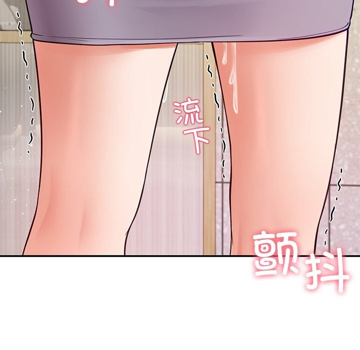 后宫之王第40話