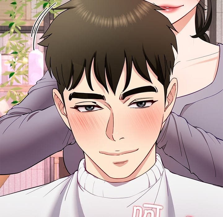 后宫之王第40話