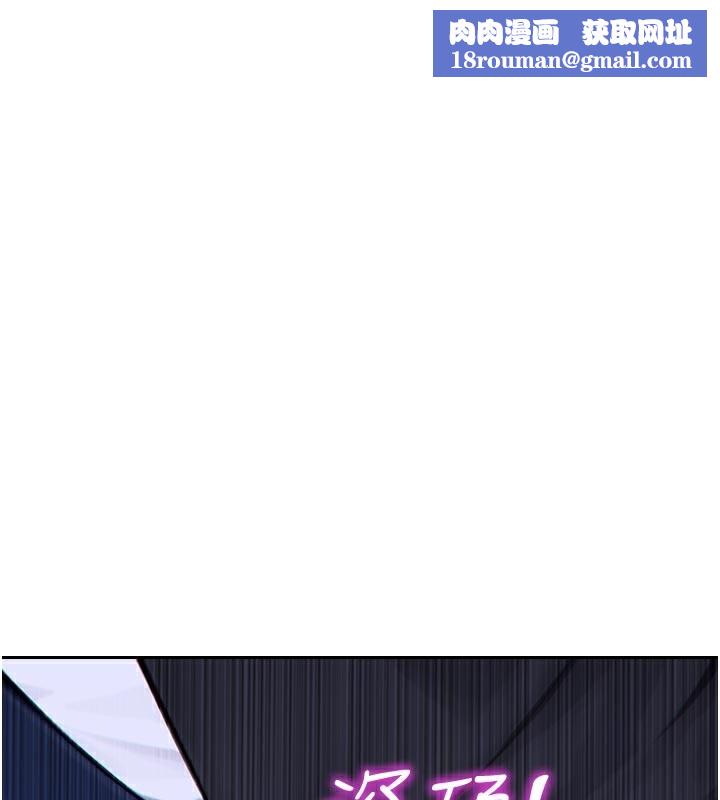 单身即纵慾第4話-這次要射在裡面唷♥