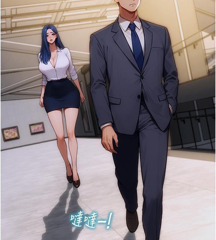 单身即纵慾第4話-這次要射在裡面唷♥