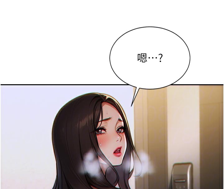 单身即纵慾第4話-這次要射在裡面唷♥