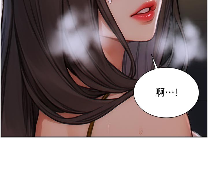 单身即纵慾第4話-這次要射在裡面唷♥