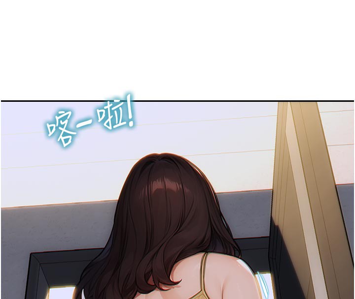 单身即纵慾第4話-這次要射在裡面唷♥