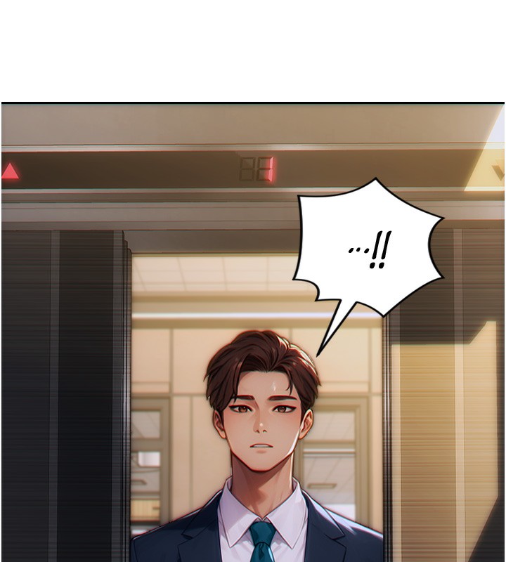 單身即縱慾第5話-解開誤會後的SEX