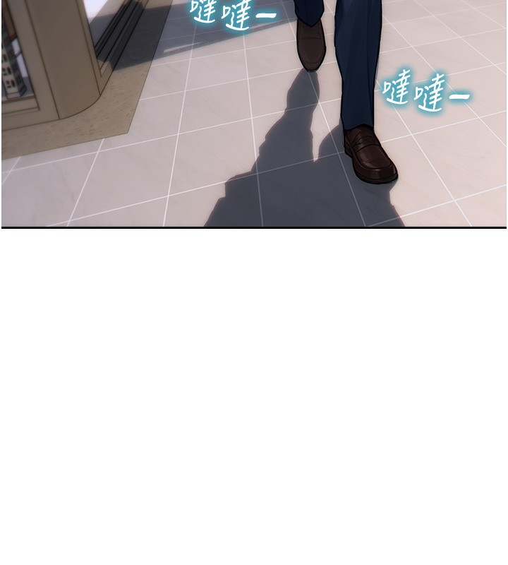 单身即纵慾第5話-解開誤會後的SEX