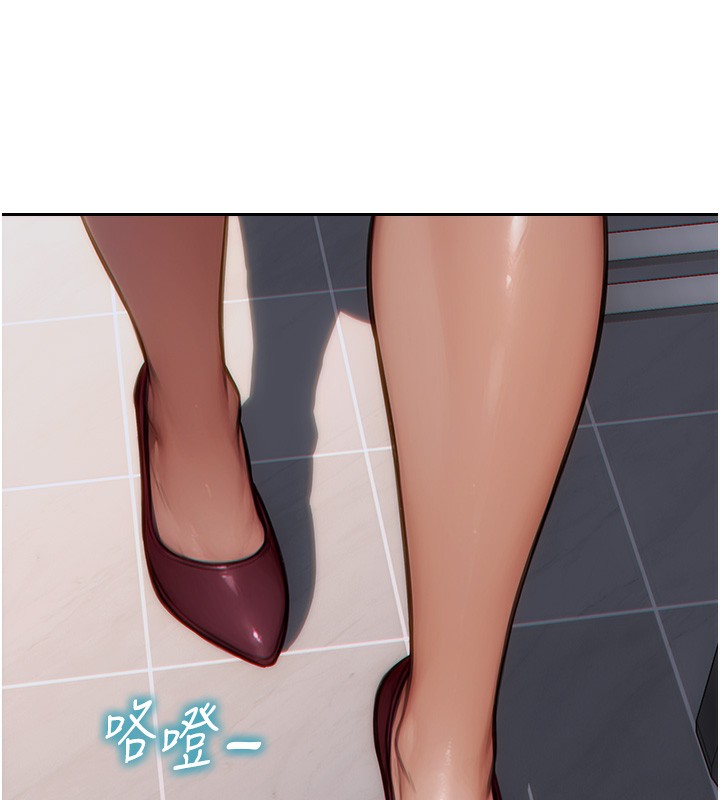 单身即纵慾第5話-解開誤會後的SEX