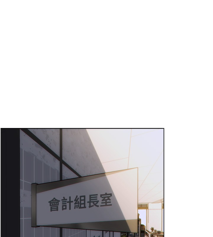 单身即纵慾第5話-解開誤會後的SEX