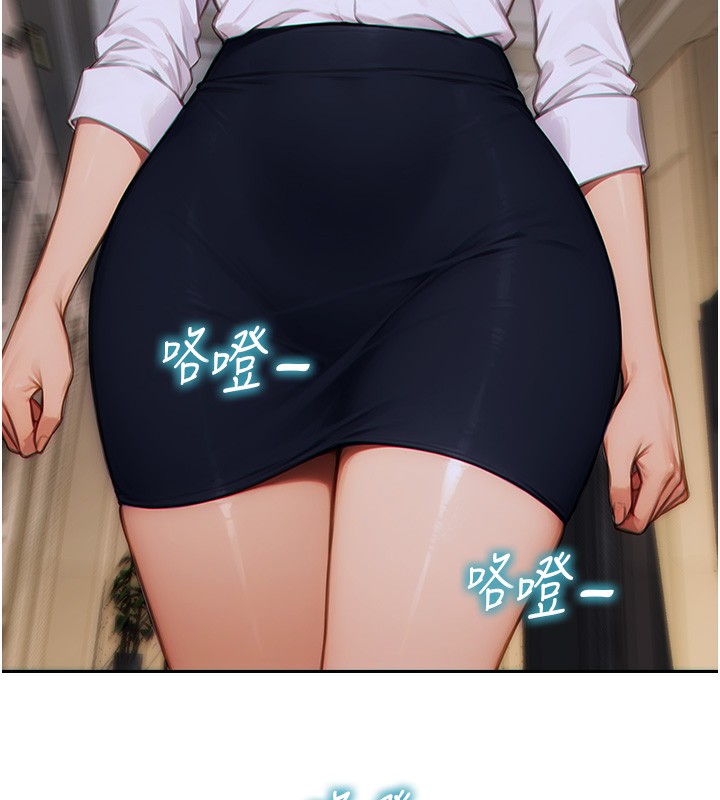 单身即纵慾第5話-解開誤會後的SEX