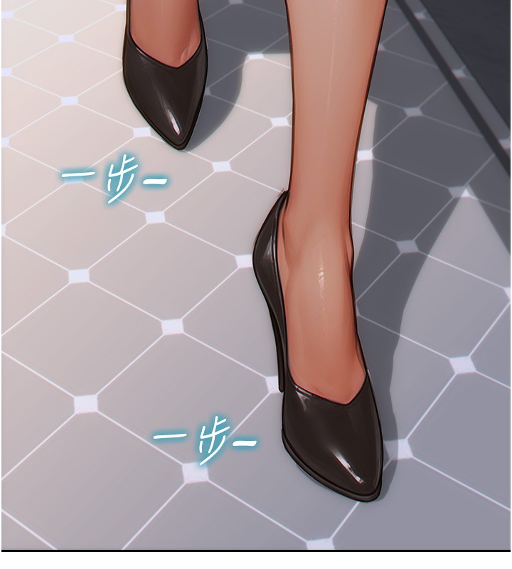 单身即纵慾第5話-解開誤會後的SEX