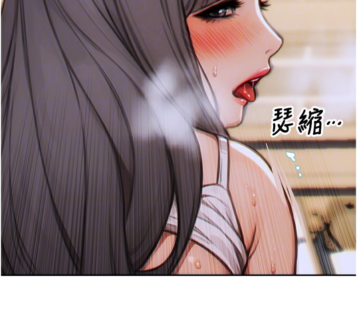 单身即纵慾第6話-被前妻抓包了!!