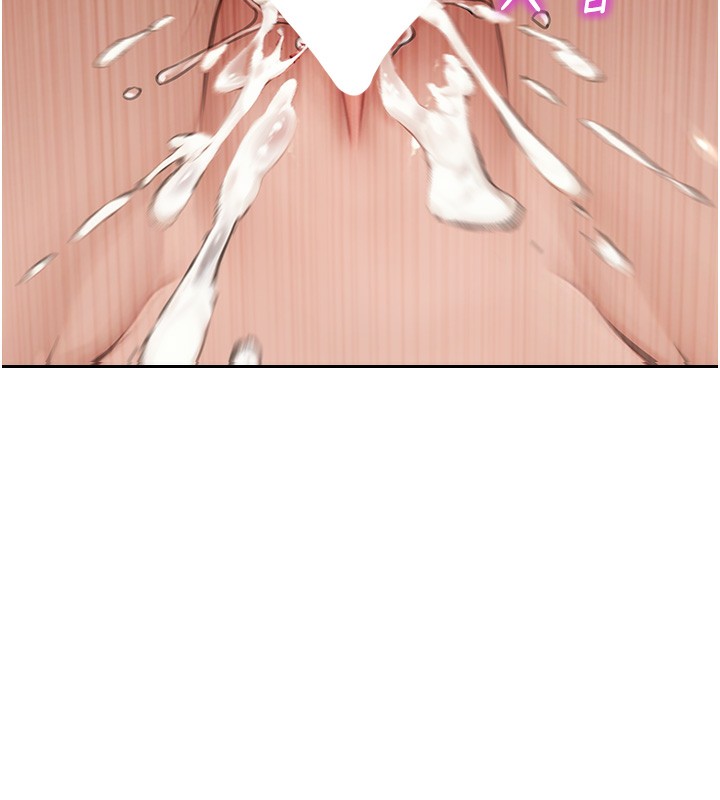 单身即纵慾第6話-被前妻抓包了!!