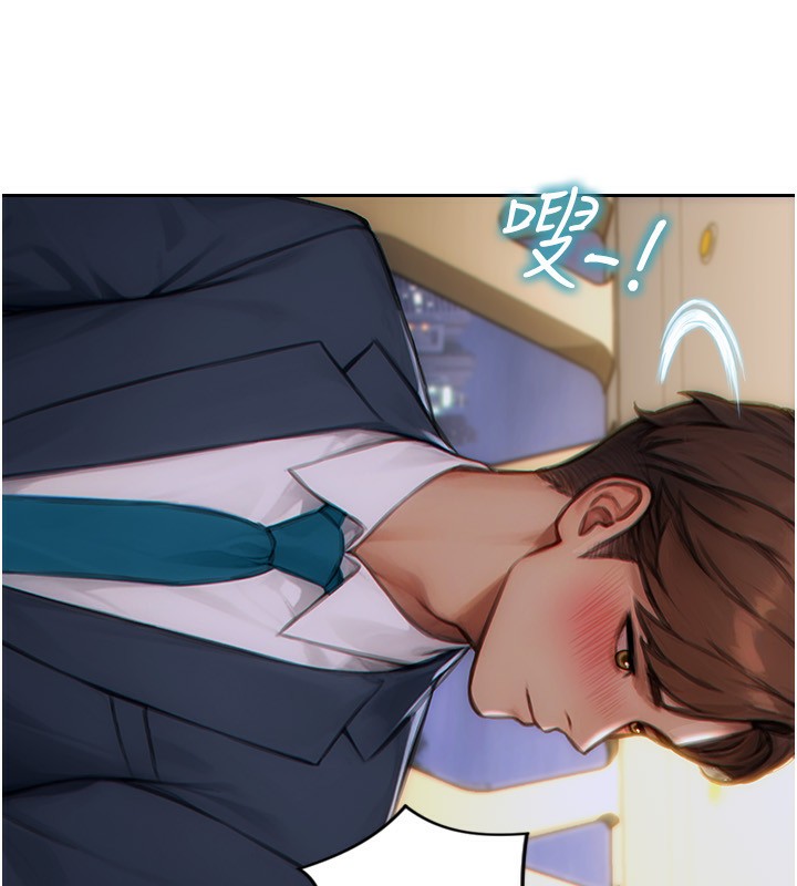 单身即纵慾第7話-和女員工一夜情