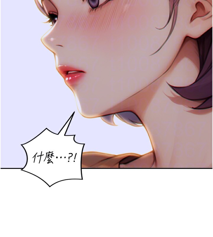 单身即纵慾第7話-和女員工一夜情