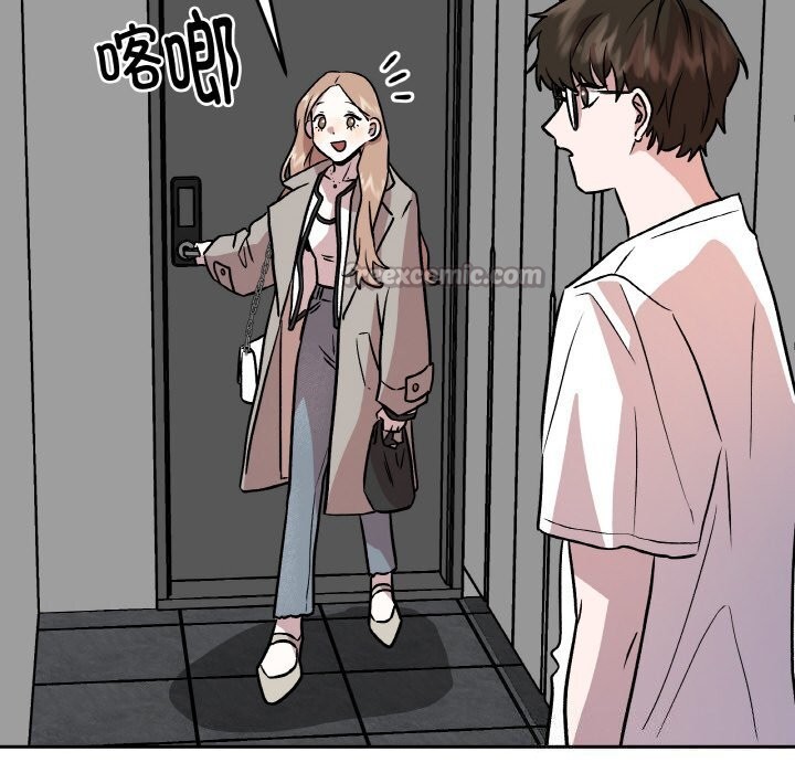 附属品少女的叛逆期第5話