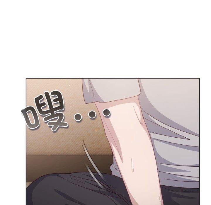 喵来的恋爱第24話