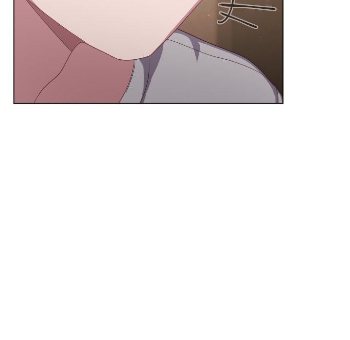 喵来的恋爱第24話