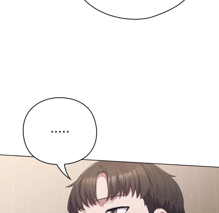 喵来的恋爱第24話