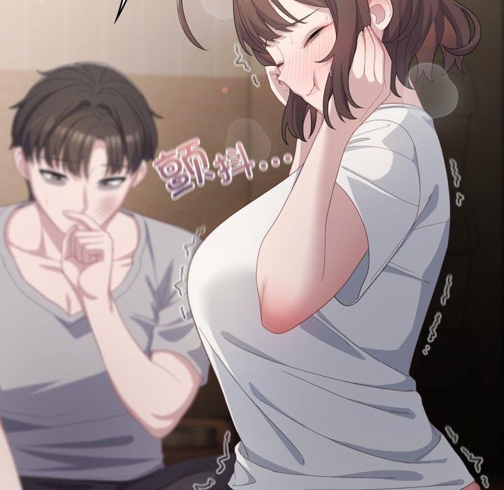 喵来的恋爱第24話