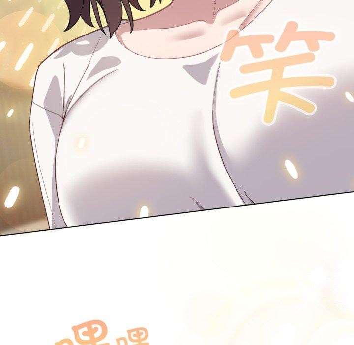 喵来的恋爱第24話