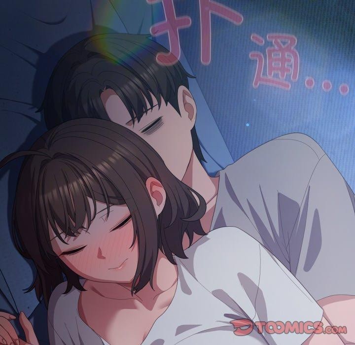 喵来的恋爱第24話