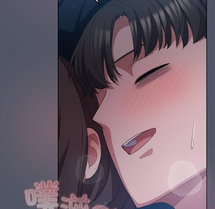 喵来的恋爱第24話