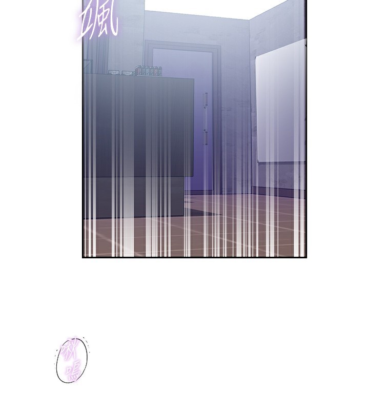 秘密教學第273話-我想吸姊姊的奶