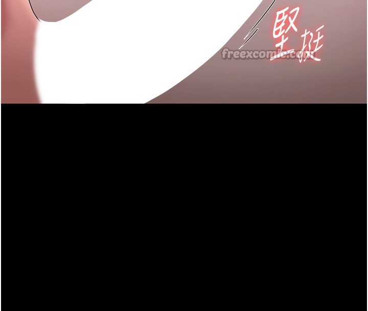 老闆娘的诱惑第60話-被弟弟的技巧弄高潮了