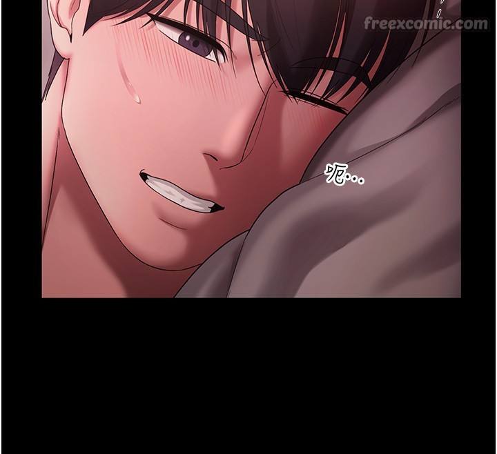 老闆娘的诱惑第60話-被弟弟的技巧弄高潮了