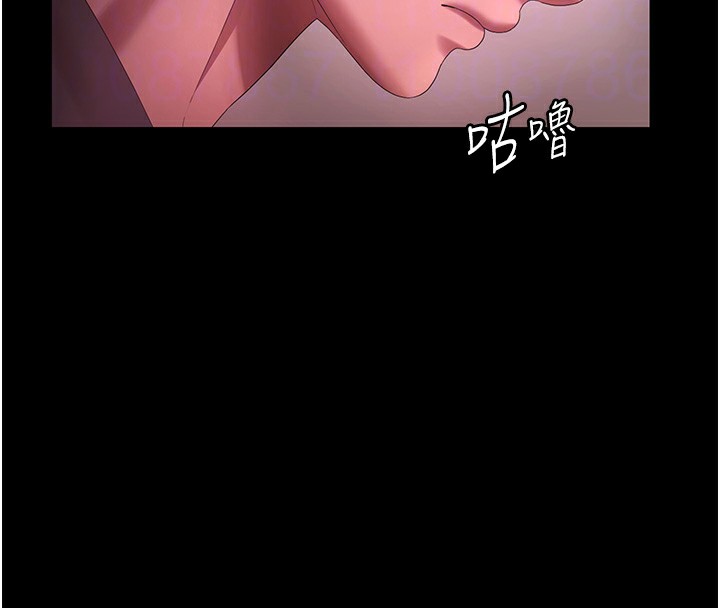 老闆娘的诱惑第60話-被弟弟的技巧弄高潮了