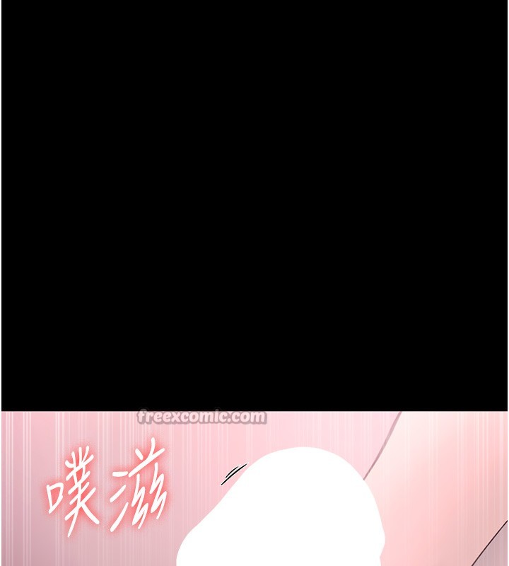 老闆娘的诱惑第60話-被弟弟的技巧弄高潮了