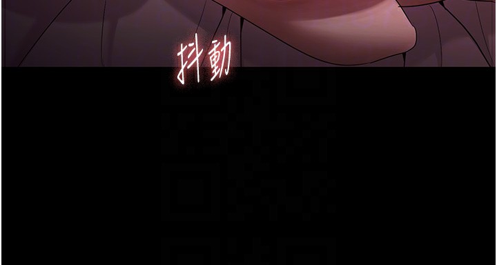 老闆娘的诱惑第60話-被弟弟的技巧弄高潮了