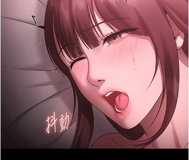 老闆娘的诱惑第60話-被弟弟的技巧弄高潮了