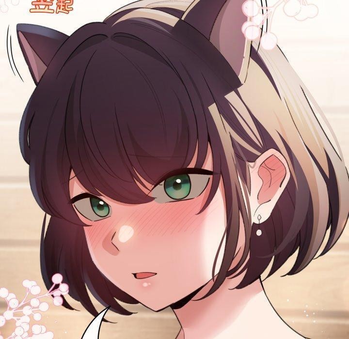 配角的生存任务第20話